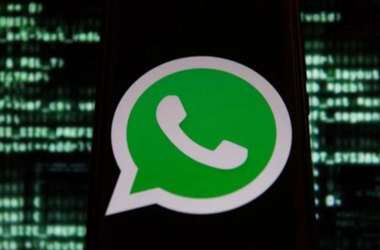 Comment espionner le WhatsApp de quelqu'un à distance gratuitement en 2022
