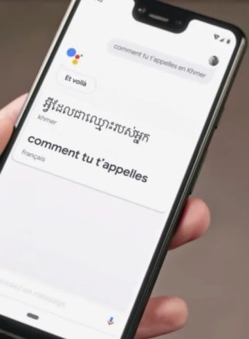 GG Trad : tout savoir sur Google Traduction pour bien l'utiliser en 2022