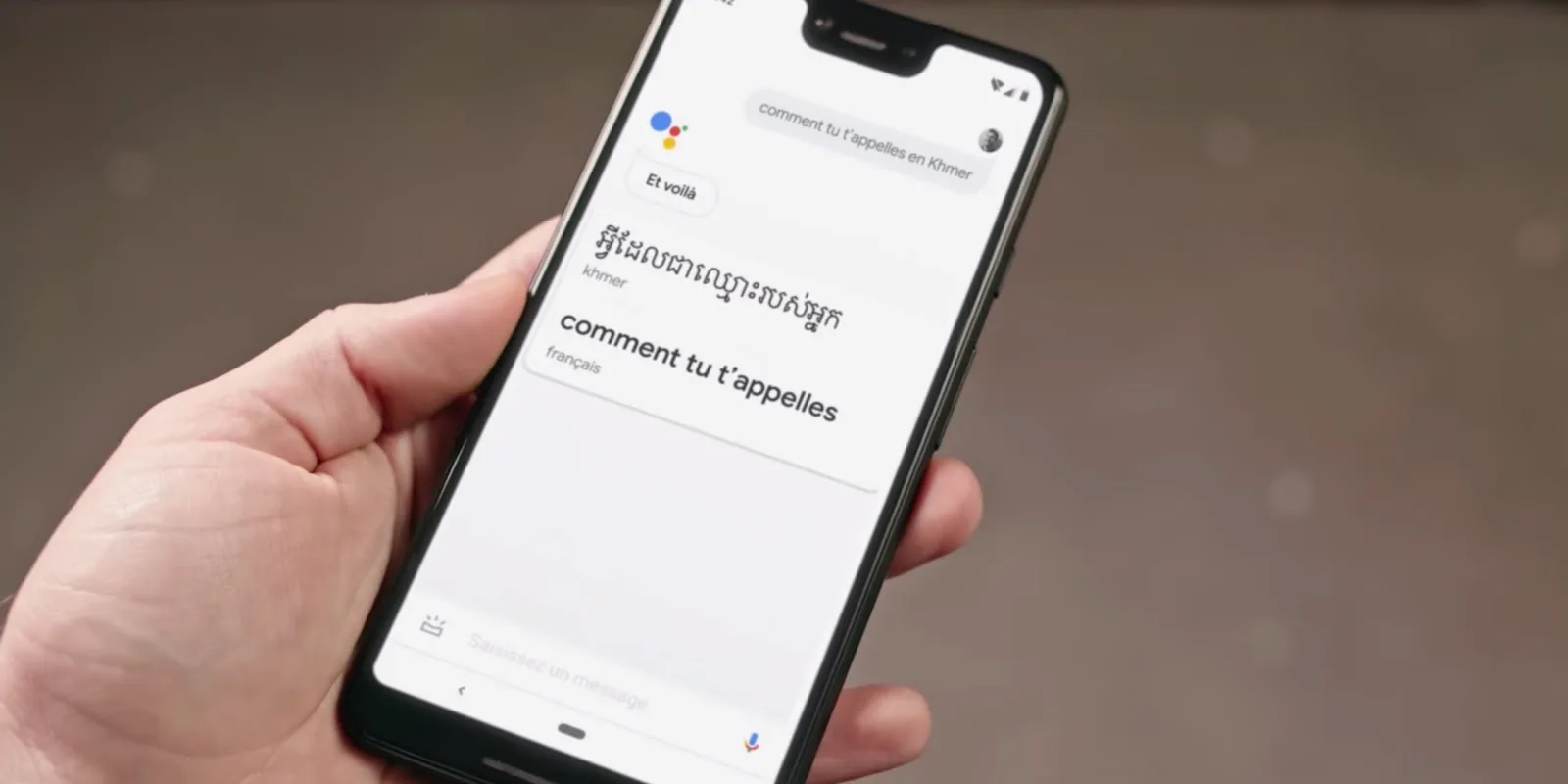 GG Trad : tout savoir sur Google Traduction pour bien l'utiliser en 2022