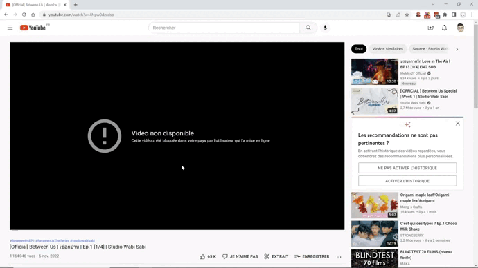 Sans VPN, Between Us est indisponible sur YouTube en France. Tandis qu’en utilisant un VPN, vous pouvez le regarder !