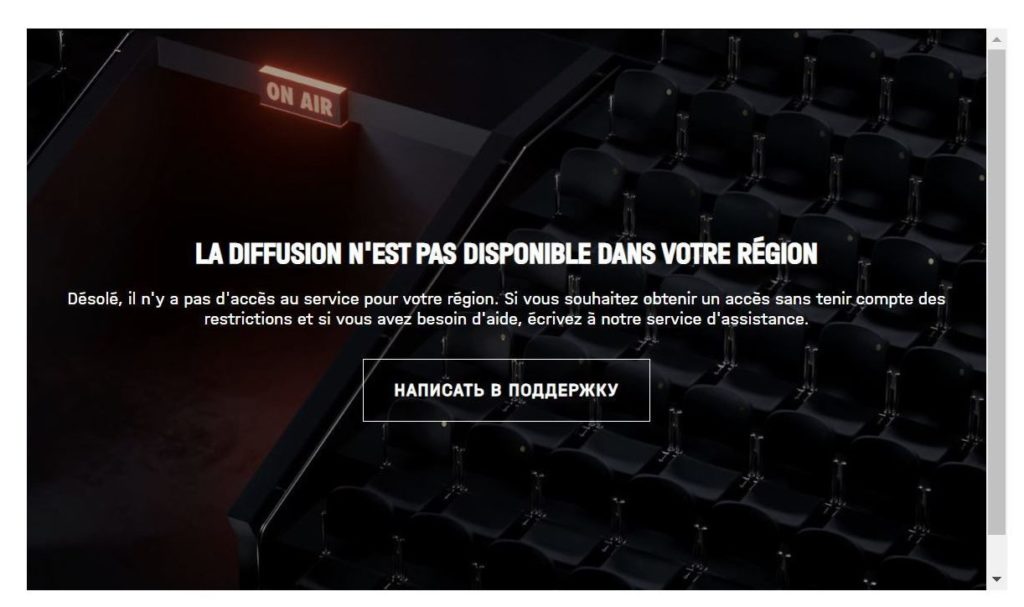 Pourquoi MatchTV.ru n'est pas accessible depuis la France ?
