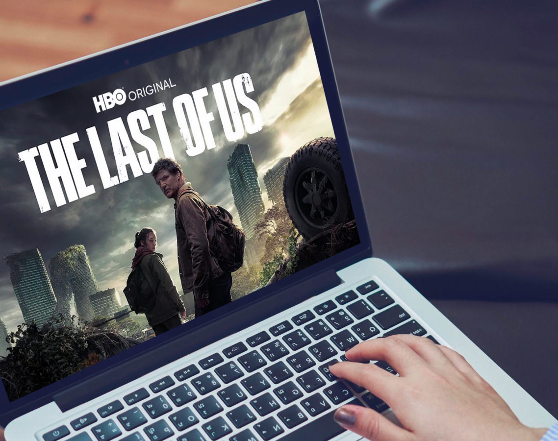 The Last of Us en streaming gratuit : où regarder la série en ligne facilement en VF & VOSTFR (épisode 1)
