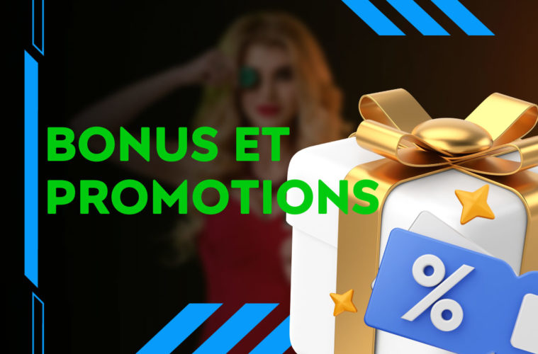 Exploiter les bonus et les promotions de 1Win pour gagner plus