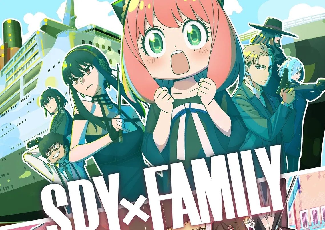 Quand sort le tome 12 de Spy X Family en France ?