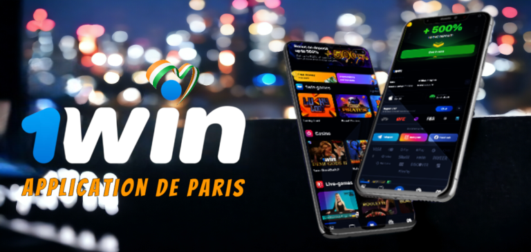 L'application 1Win : l'une des applications de paris les plus populaires en Côte d'Ivoire