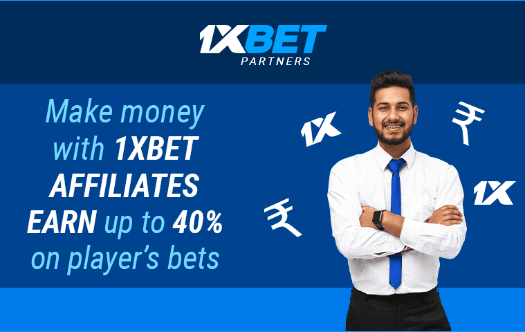 Pourquoi 1xBet partenaire est-il rentable pour chaque utilisateur ?