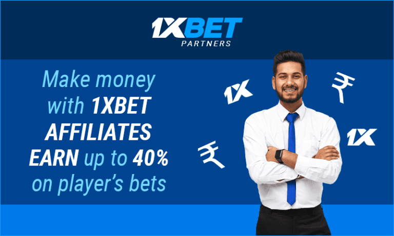 Pourquoi 1xBet partenaire est-il rentable pour chaque utilisateur ?