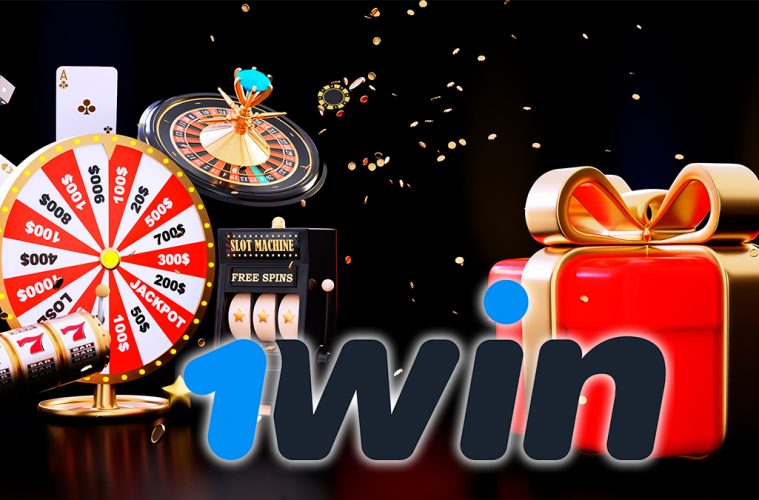 1Win : les avantages cachés des bons et des codes promotionnels
