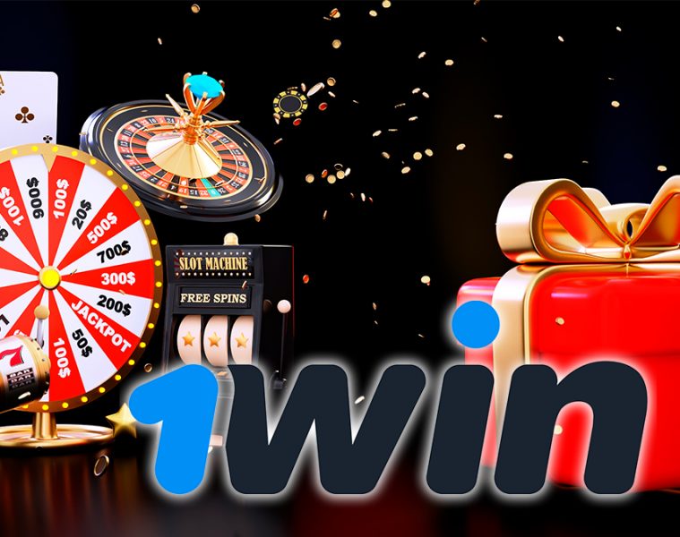 1Win : les avantages cachés des bons et des codes promotionnels