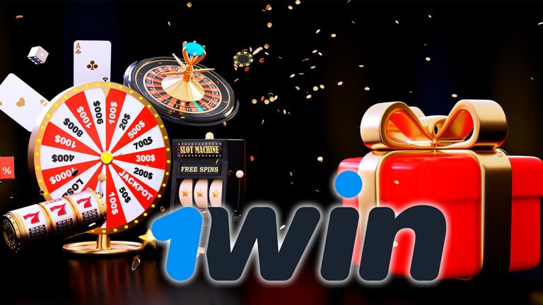 1Win : les avantages cachés des bons et des codes promotionnels
