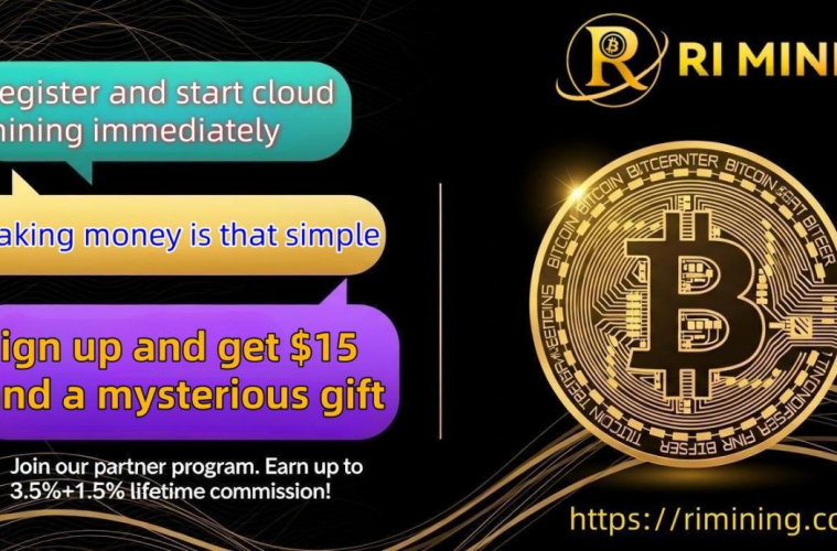 Les investisseurs français gagnent 97 000 $ par jour sur la plateforme de cloud mining RIMining, suscitant des discussions sur le marché