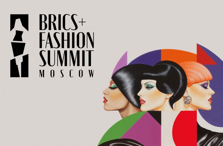 BRICS+ Fashion Summit mise sur la décentralisation