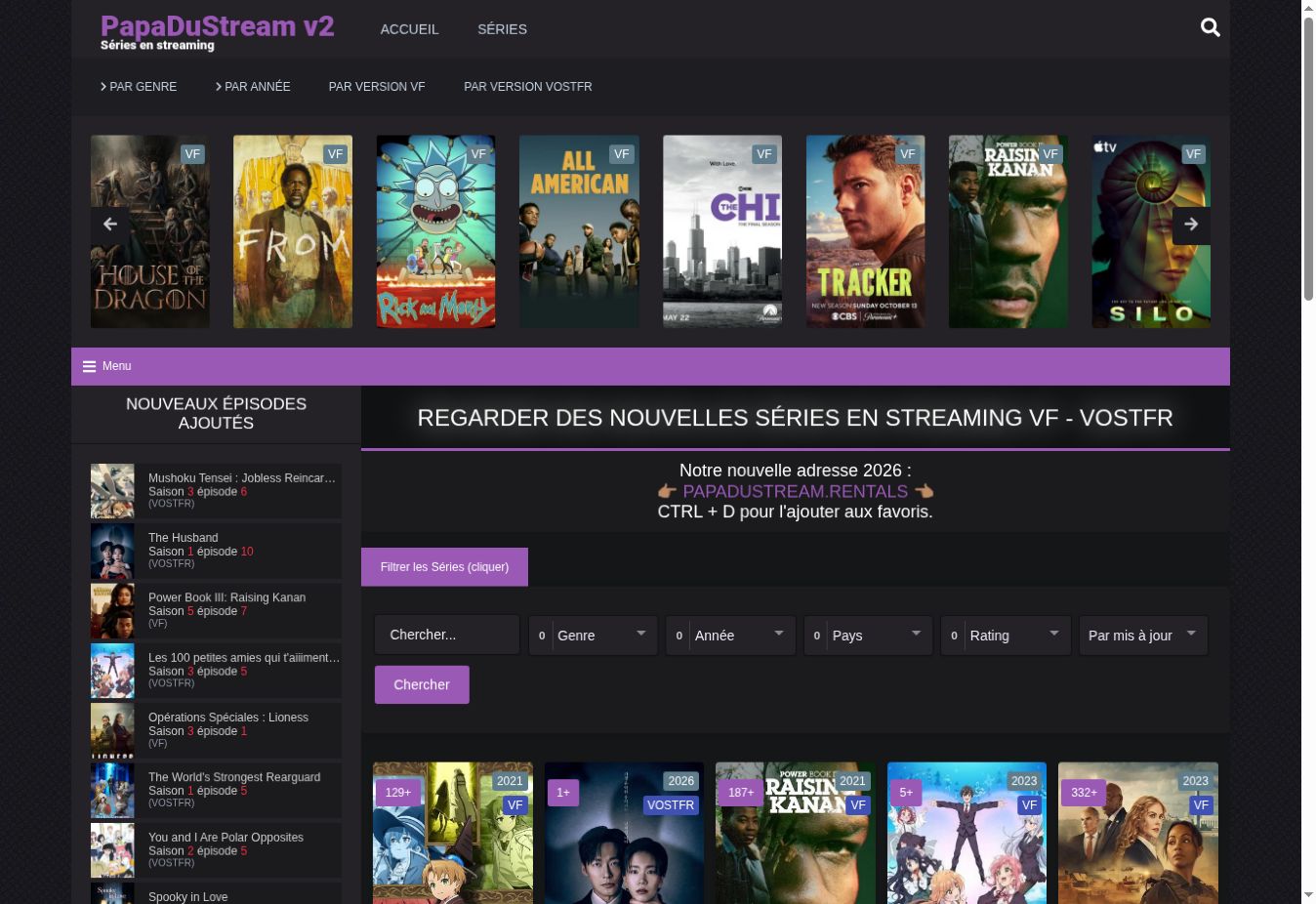 Catalogue sur la nouvelle adresse de PapaduStream en août 2026